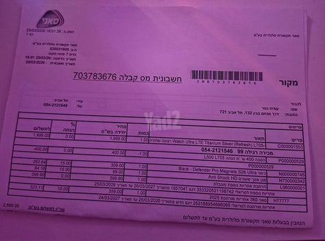 שעון חכם Samung Ultra 1 LTE