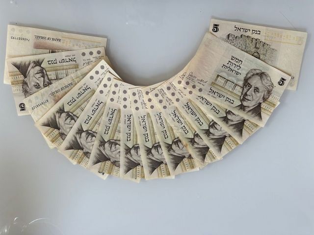 שטרות