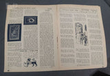 עיתון "דואר" 1924 USA