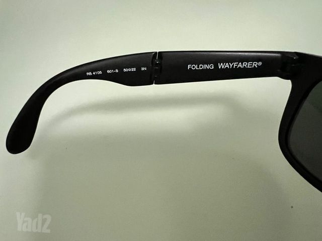 Ray-Ban Folding Wayfarer