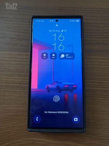 Samsung Galaxy S23 Ultra