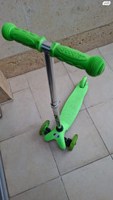קורקינט