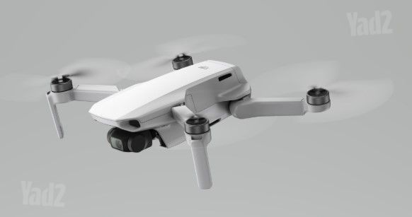 MAVIC MINI