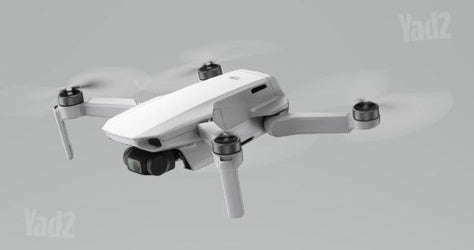 MAVIC MINI