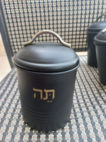 סט קפה סוכר תה