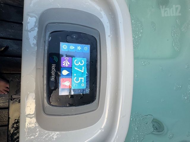 גקוזי HotSpring Jetsetter