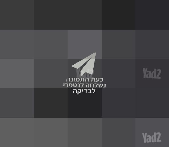רחפן DJI MINI 5 PRO COMBO PLUS