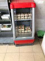 מקרר