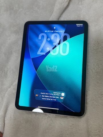 דור 10 IPad+עט + מקלדת