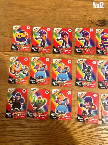קלפי Brawl stars