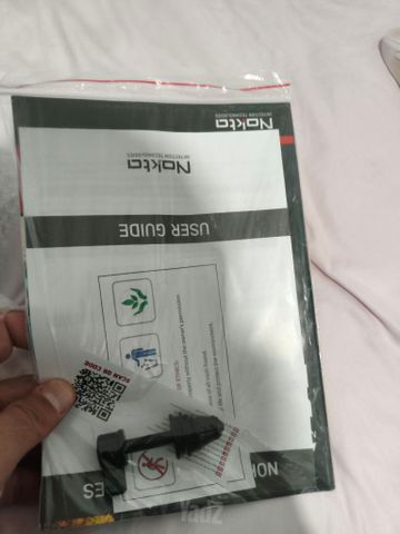 גלאי מתכות