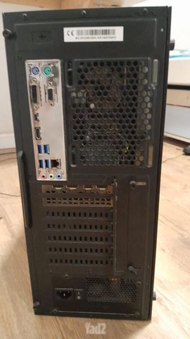 מחשב גיימינג GTX 1660S+i5