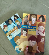 ספרים