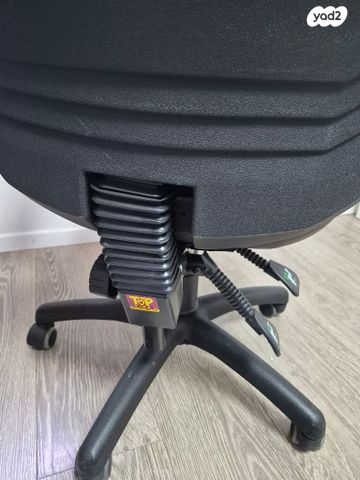 כיסא מחשב