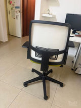 כיסא משרדי