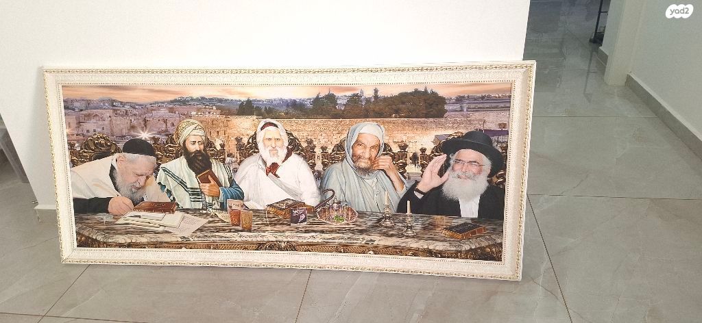 תמונות