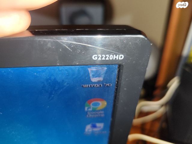 מסך BenQ G2220HD 22 Full HD