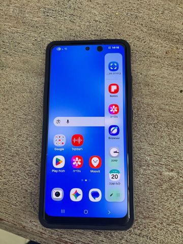 SAMSUNG S21 ULTRA