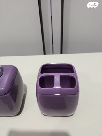 סבוניה וכלים