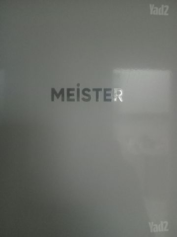 מקרר Meister