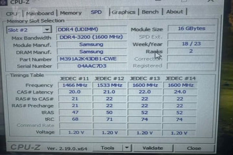 שרת Xeon חזק , 32GB RAM + 10TB