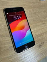 Iphon se 2020