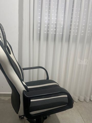 כיסאגיימינג