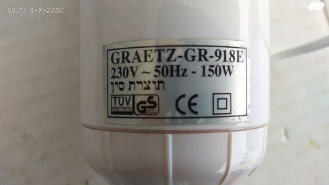 בלנדר מוט  Gold le,GRAETZ