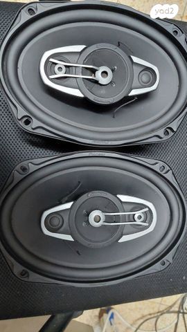 Pioneer Car speakers 220 w
