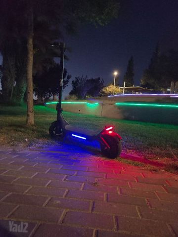 נסיעה נעימה