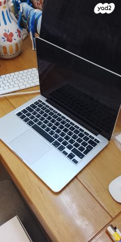 MacBook Pro במצב חדש