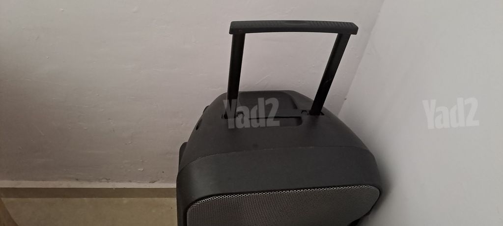 בידורית Proxtone