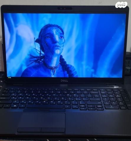 Dell Latitude 5501