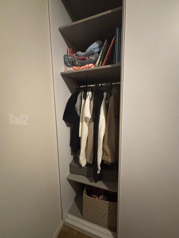 ארון בגדים