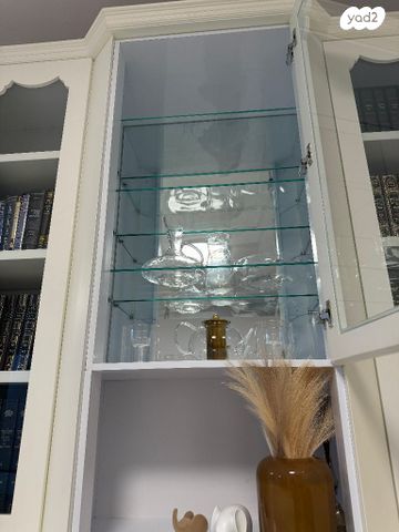 ספריה