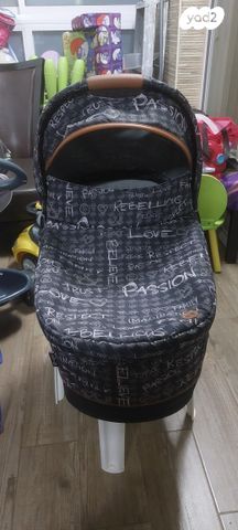 אמבטיה לעגלת VALCO BABY
