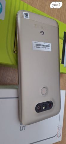 טלפון סלולרי LG G5