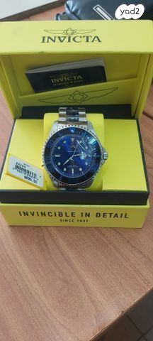 שעון יד invicta