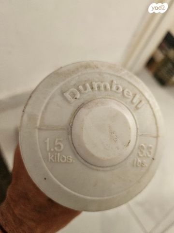 משקולות