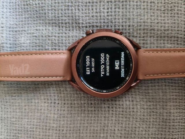 Samsung galaxy watch 3