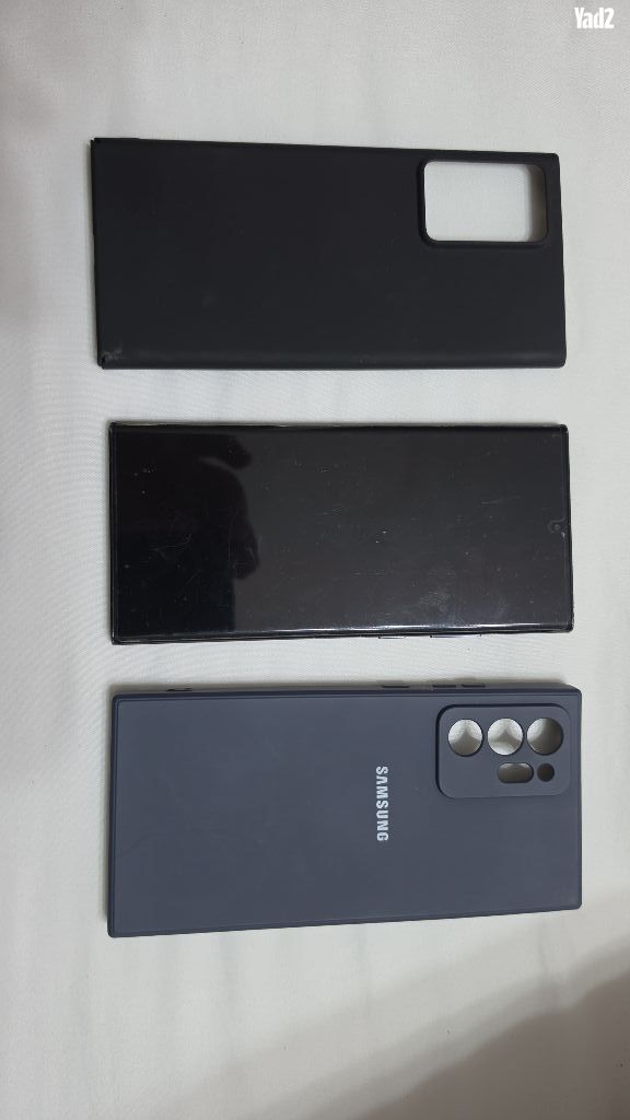 Galaxy s20 ultra