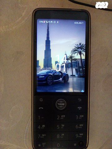 טלפון Qin F22 Pro