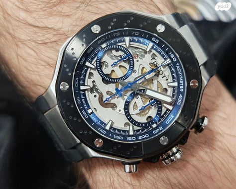 Tissot T-Race MotoGP