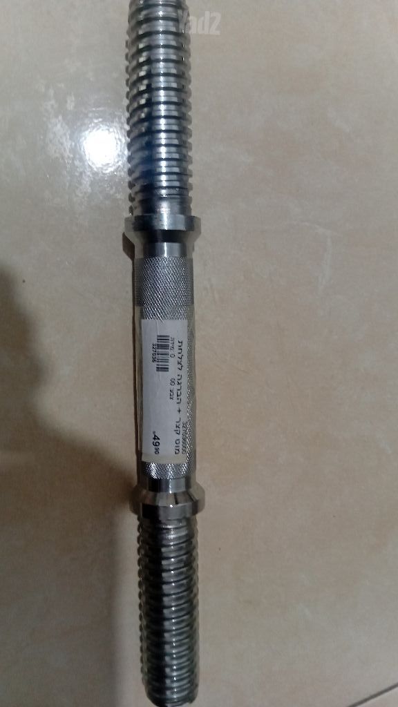 מיטת משקולות