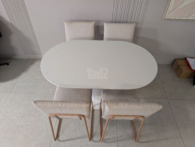 פינט אוכל