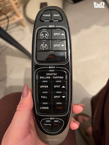 מושב עיסויי ד״ר גב