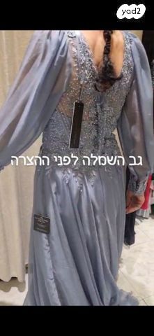 שמלת ערב