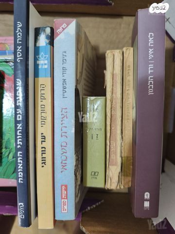 ספרים