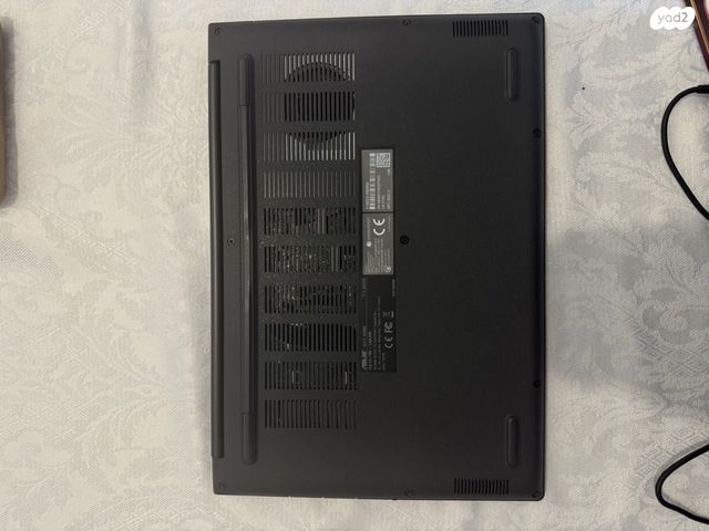 ASUS Vivobook 14 X1405Z