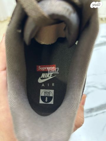 Nike Air Force 1 Supreme Brown